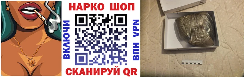 Виды наркоты Верхний Тагил A PVP Канабис АМФЕТАМИН Гашиш Мефедрон