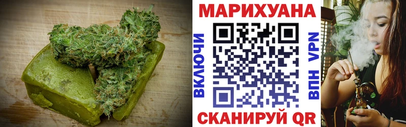 kraken ССЫЛКА  Верхний Тагил  Canna-Cookies конопля 