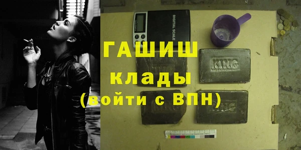 а пвп мука Семёнов