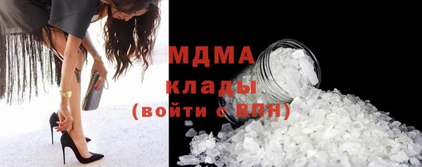 экстази Баксан