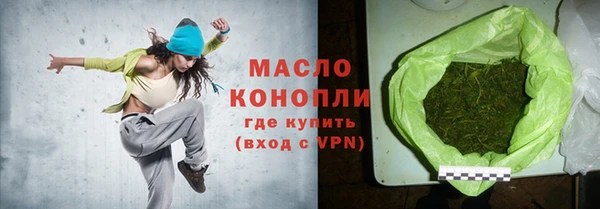 не бодяженный Балабаново