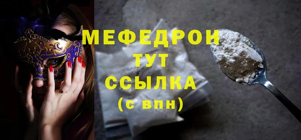 не бодяженный Балабаново