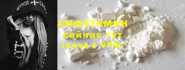 не бодяженный Балабаново