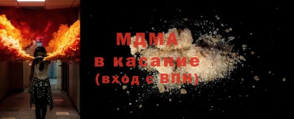 не бодяженный Балабаново