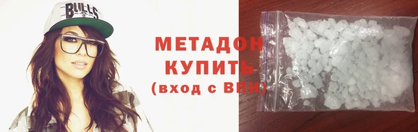 PSILOCYBIN Балахна
