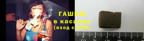PSILOCYBIN Балахна