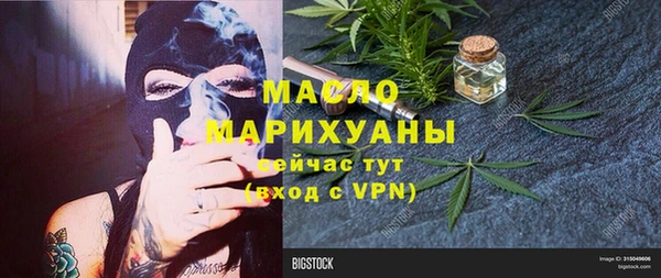 экстази Баксан