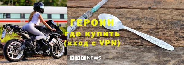не бодяженный Балабаново