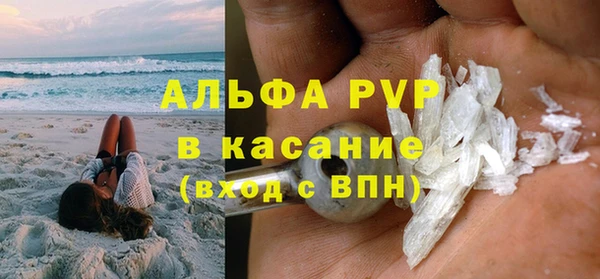 не бодяженный Балабаново