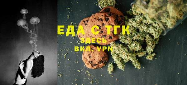 экстази Баксан