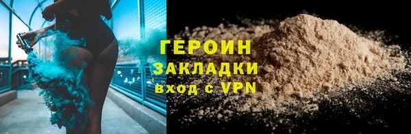 не бодяженный Балабаново