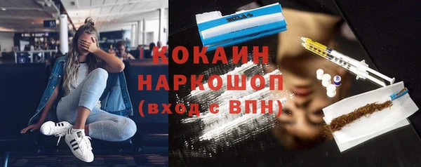 экстази Баксан