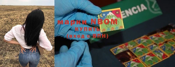 не бодяженный Балабаново