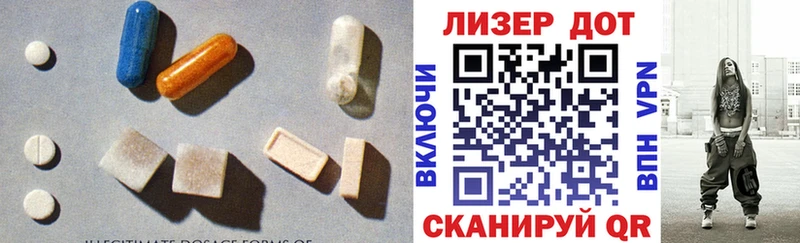ЛСД экстази ecstasy  Верхний Тагил 