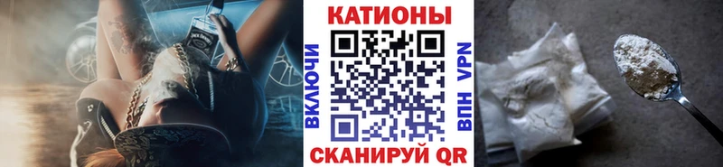 Мефедрон VHQ  купить наркотик  Верхний Тагил 