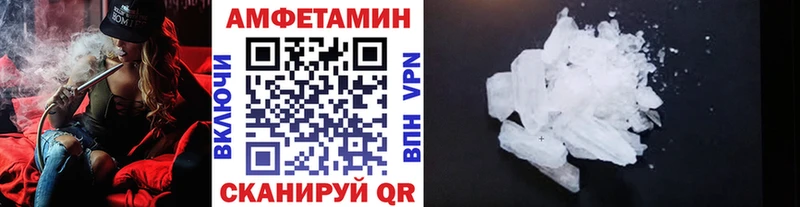 ссылка на мегу как войти  Верхний Тагил  Первитин витя 