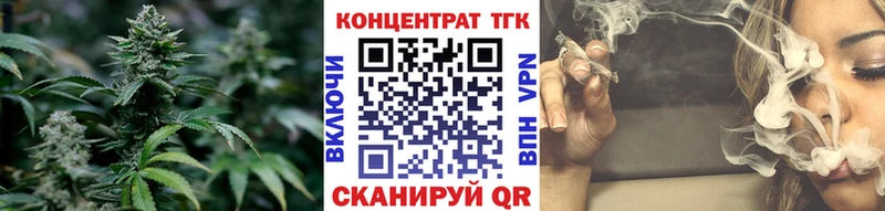 Дистиллят ТГК Wax  наркошоп  Верхний Тагил 