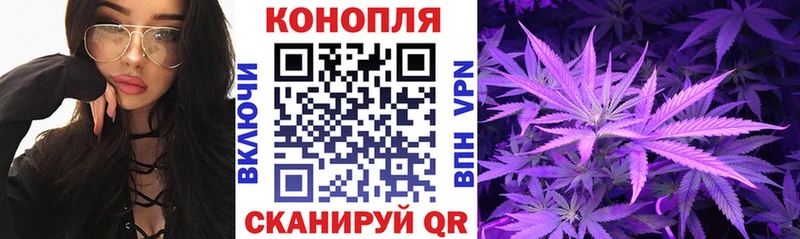 Шишки марихуана Ganja Верхний Тагил